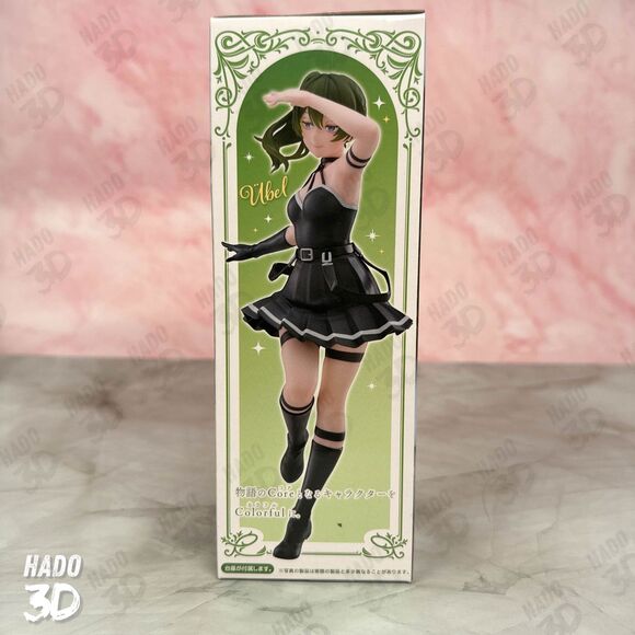 Frieren Ubel Figure: Beyond Journey's End Coreful Ubel Figure New - Picture 3 of 7